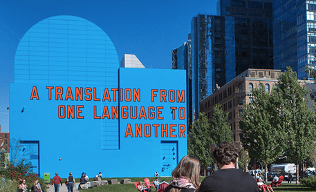 Screen Shot 2015-11-19 at 7.38.09 PM